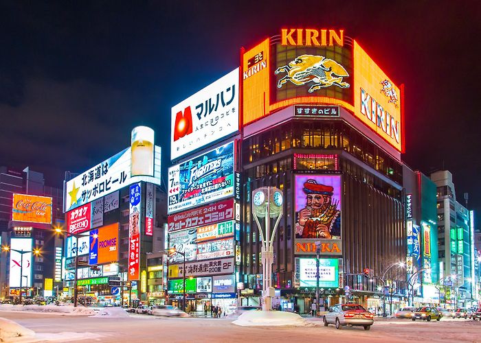 Hokkaido hotels &amp; apartments, all accommodations in Hokkaido